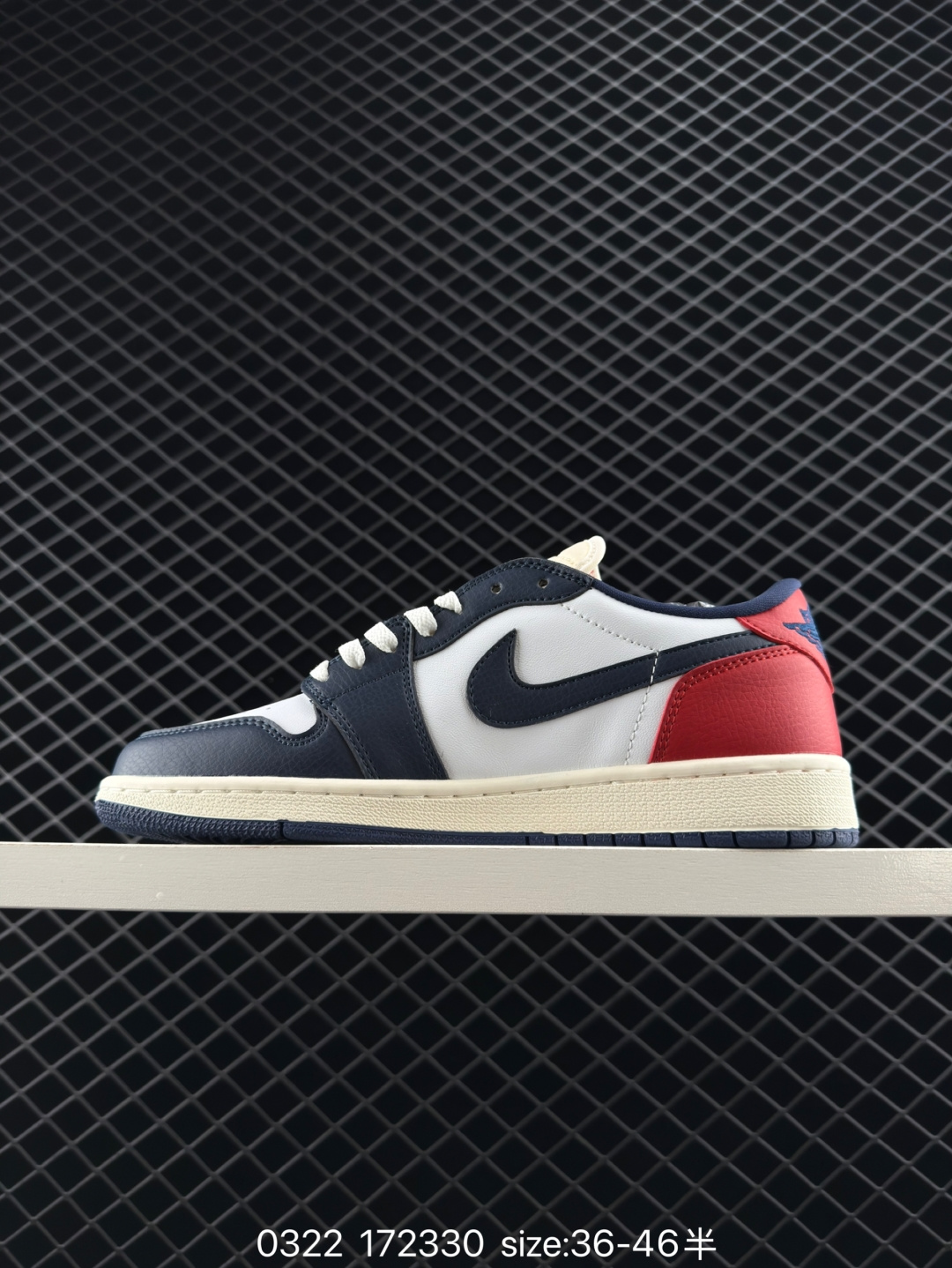 Nike Air Jordan 1 Low